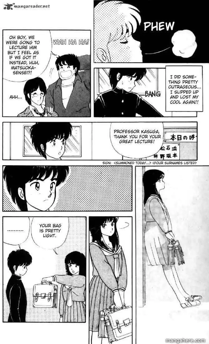 Orange Road Chapter 1