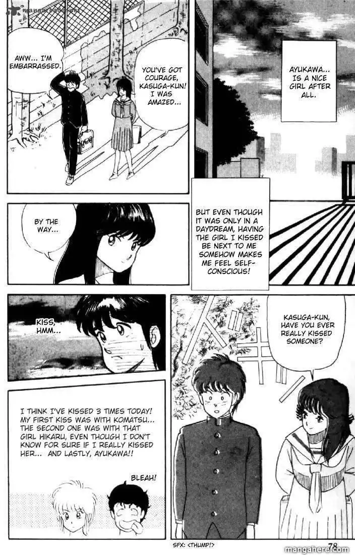 Orange Road Chapter 1