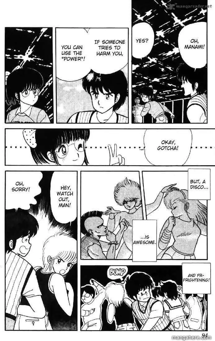 Orange Road Chapter 1