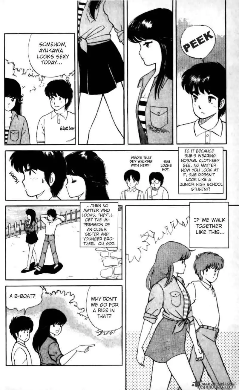 Orange Road Chapter 1