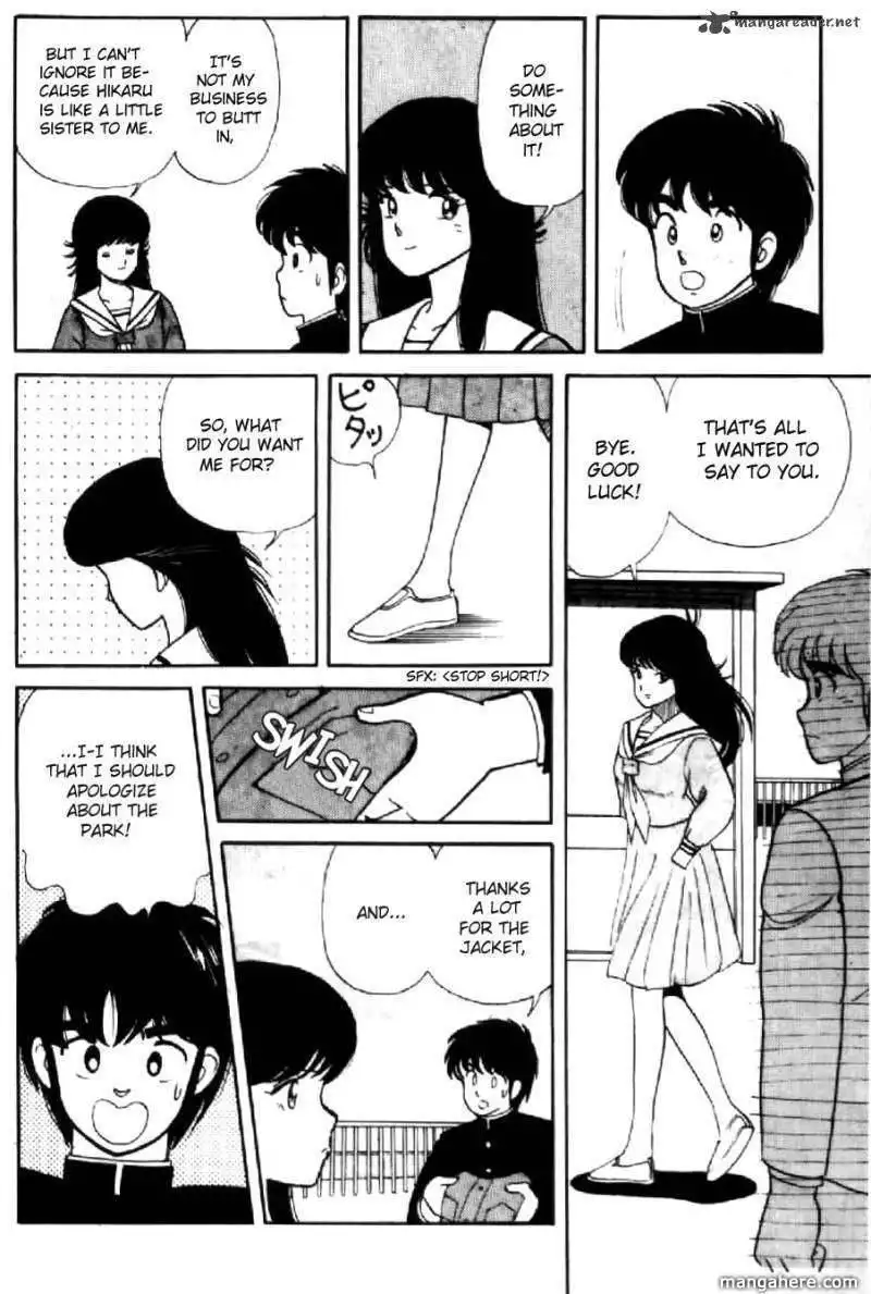 Orange Road Chapter 1