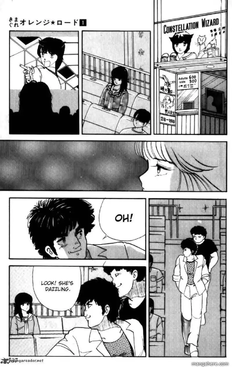 Orange Road Chapter 1