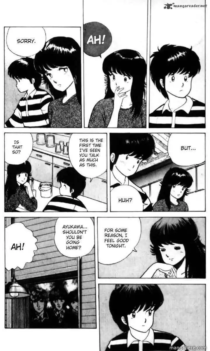 Orange Road Chapter 1