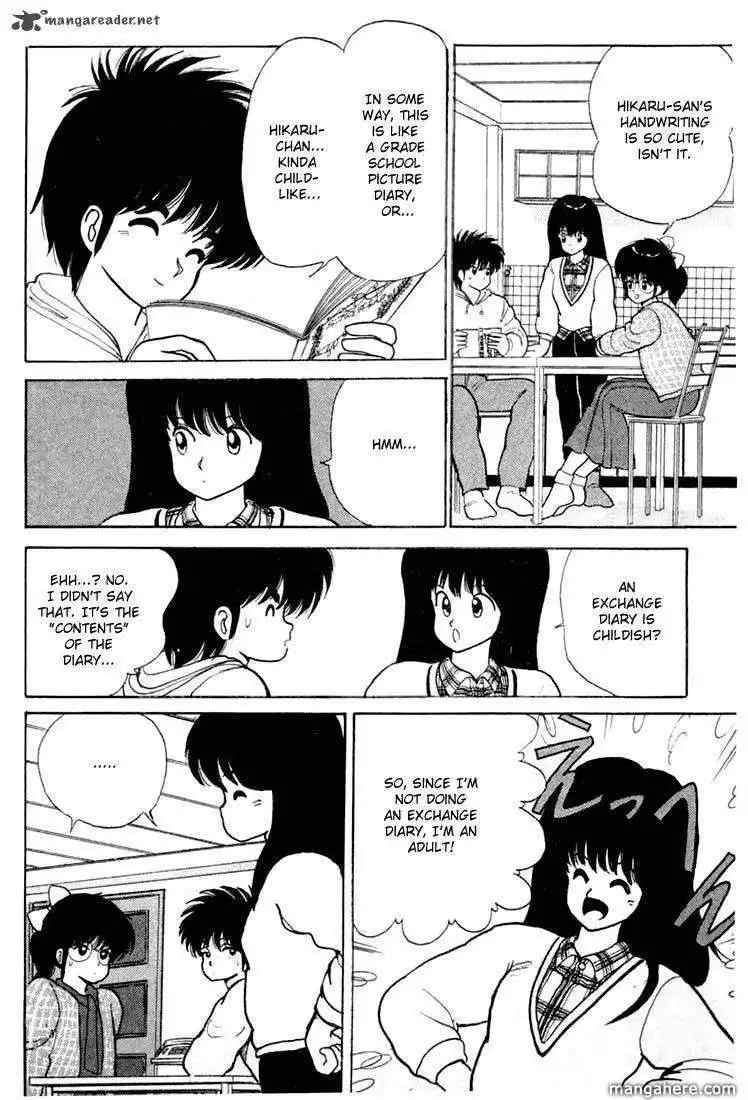 Orange Road Chapter 10