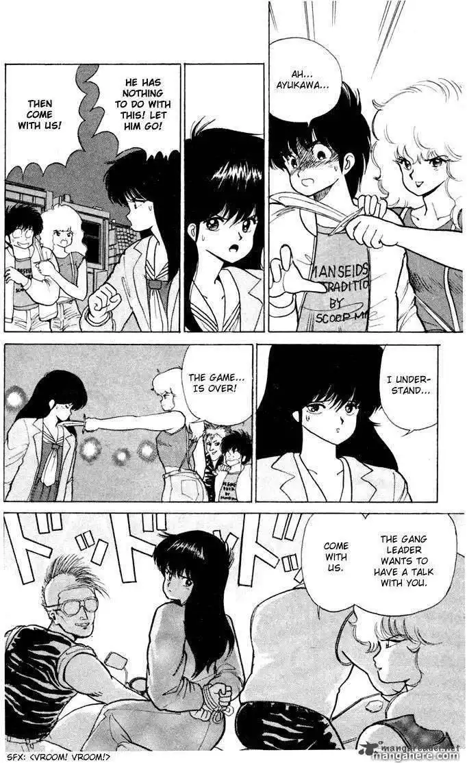 Orange Road Chapter 10