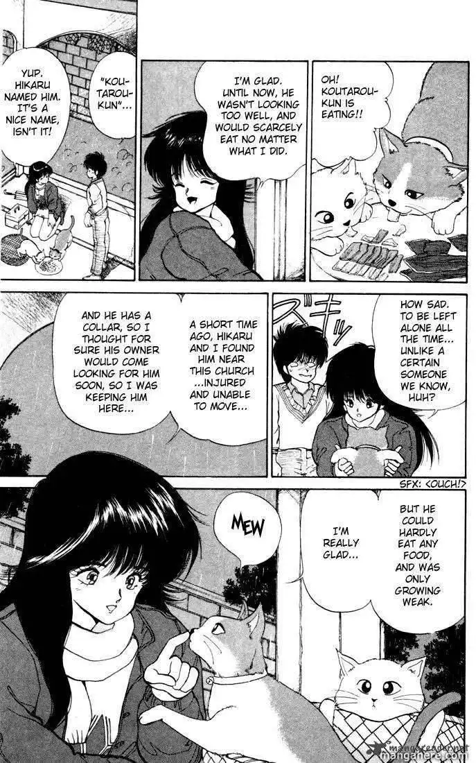 Orange Road Chapter 11