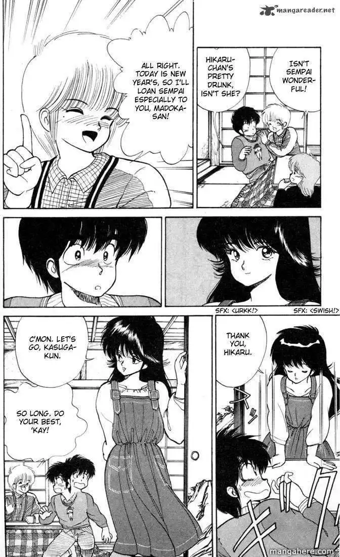 Orange Road Chapter 11