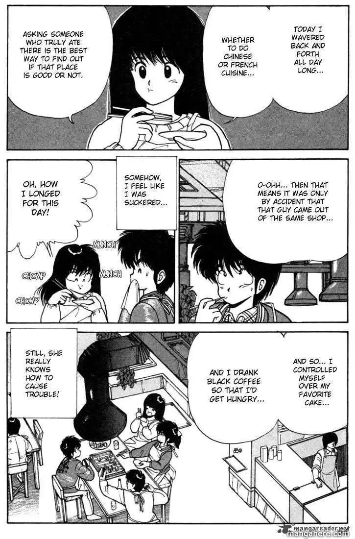 Orange Road Chapter 12