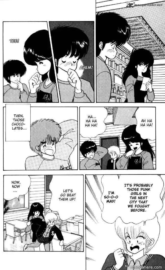 Orange Road Chapter 6