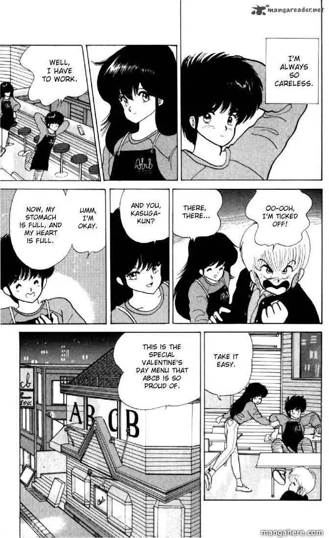 Orange Road Chapter 6