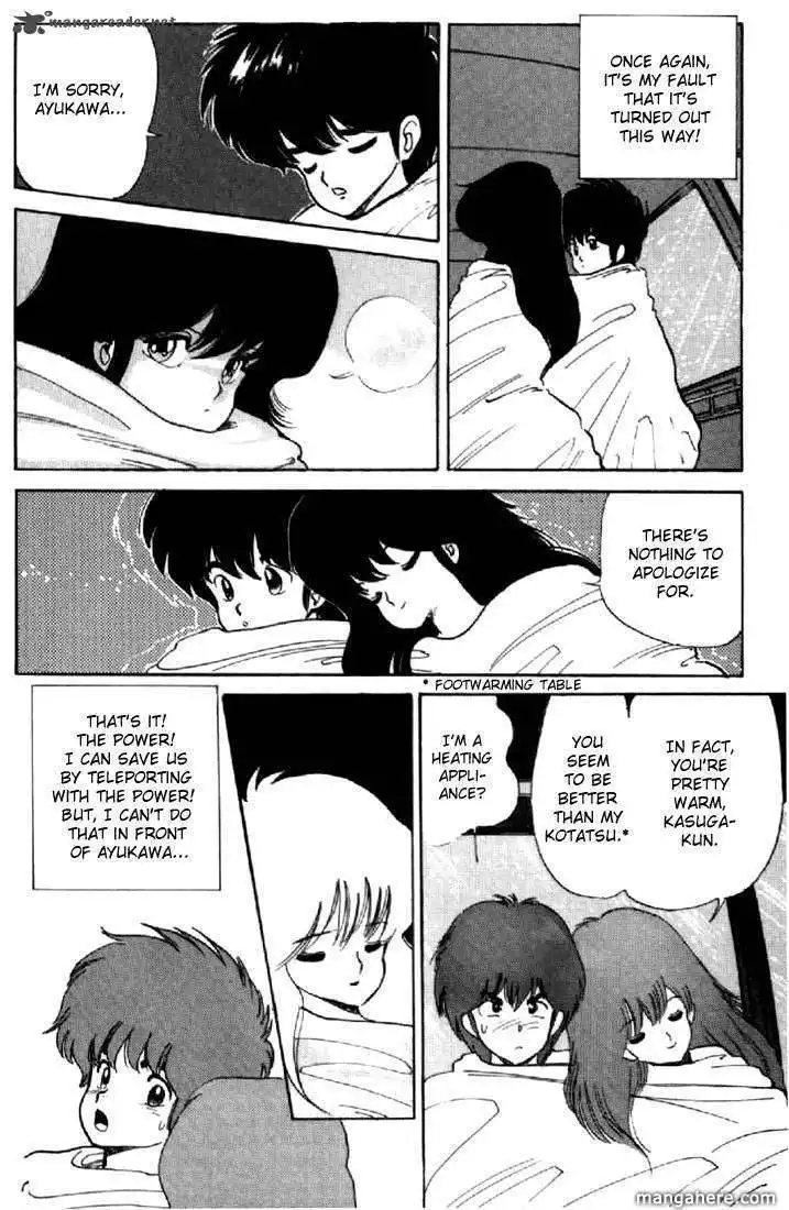 Orange Road Chapter 6