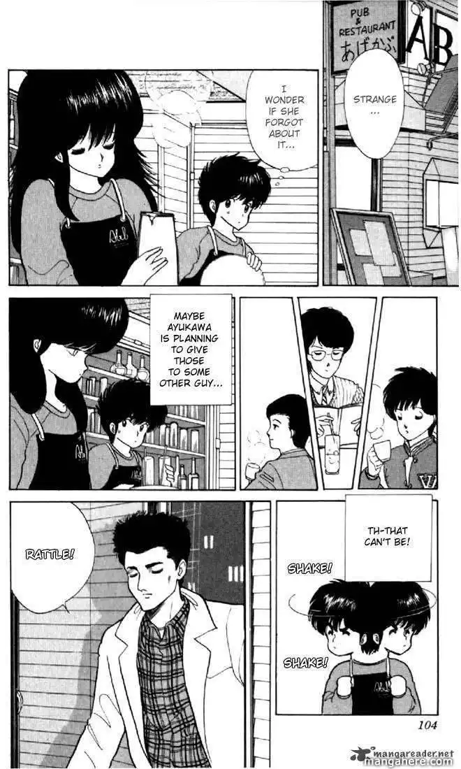 Orange Road Chapter 6