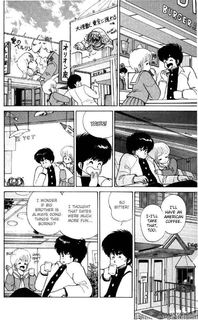 Orange Road Chapter 6