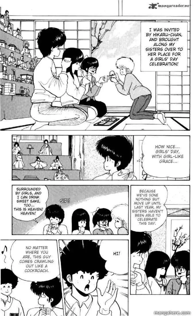 Orange Road Chapter 6