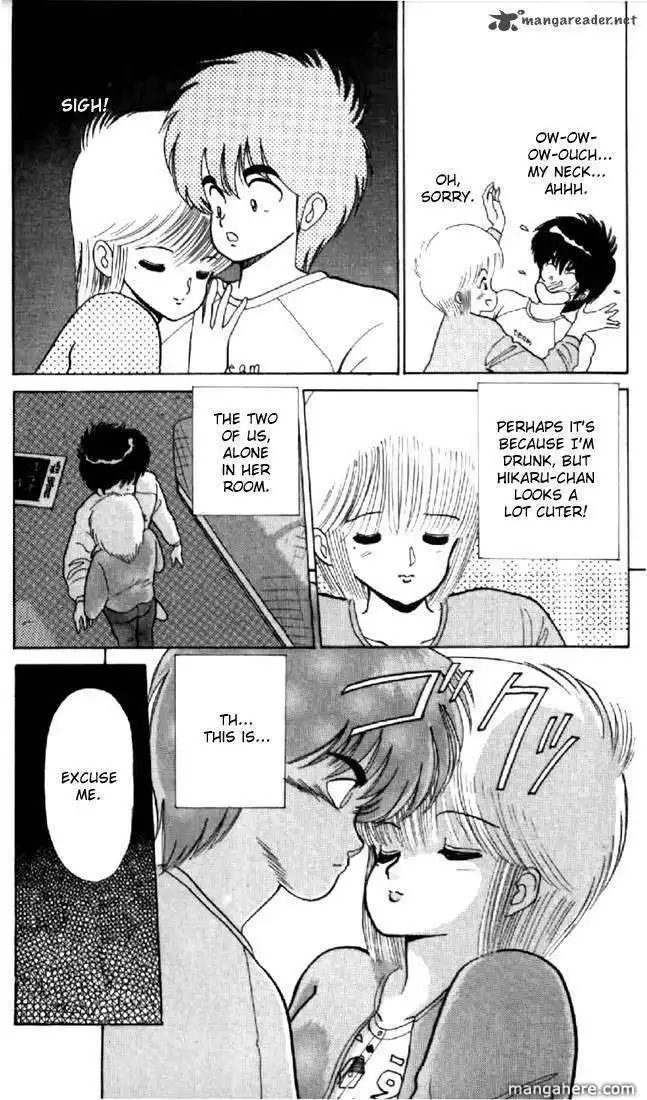 Orange Road Chapter 6