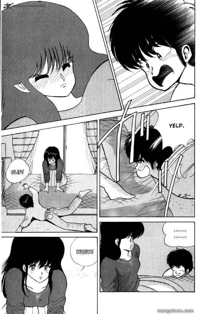 Orange Road Chapter 6