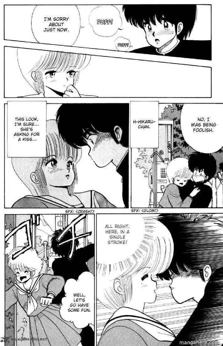 Orange Road Chapter 6