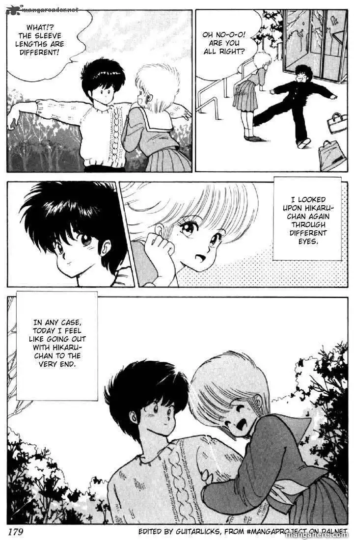 Orange Road Chapter 6