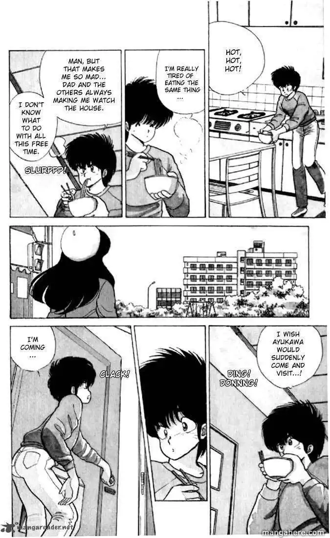 Orange Road Chapter 6