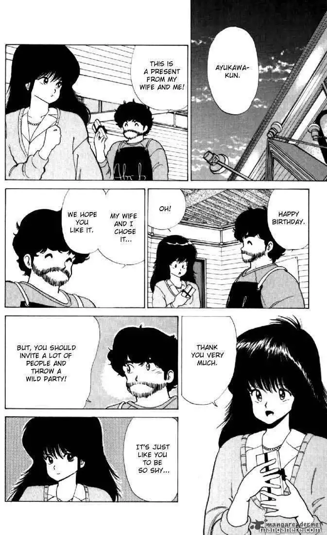 Orange Road Chapter 8