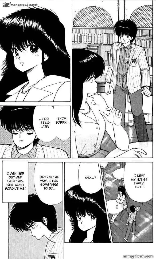 Orange Road Chapter 8