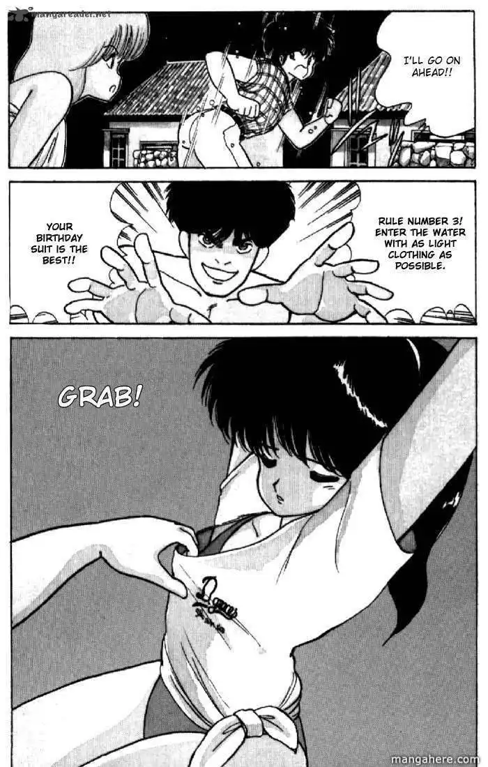 Orange Road Chapter 8