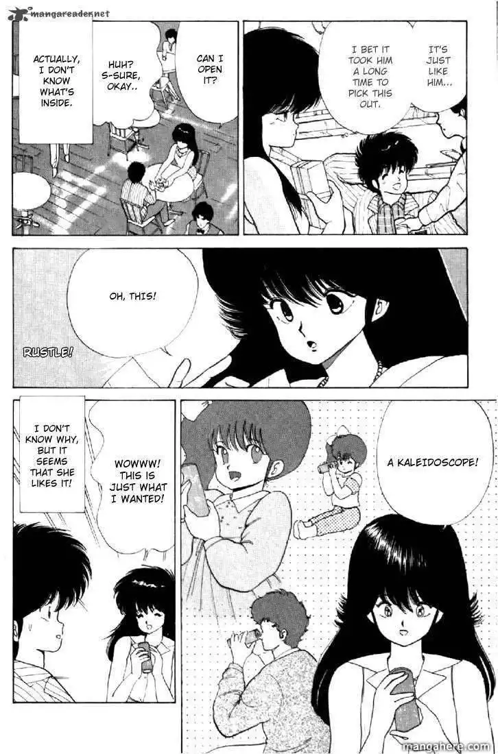 Orange Road Chapter 8