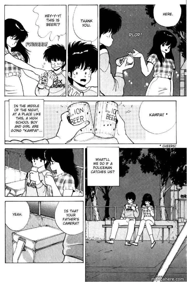 Orange Road Chapter 8