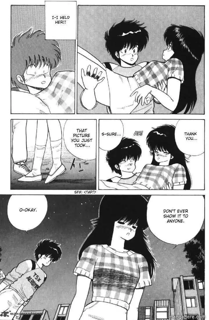 Orange Road Chapter 8