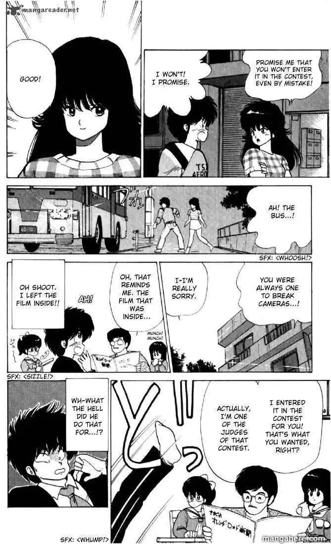 Orange Road Chapter 8