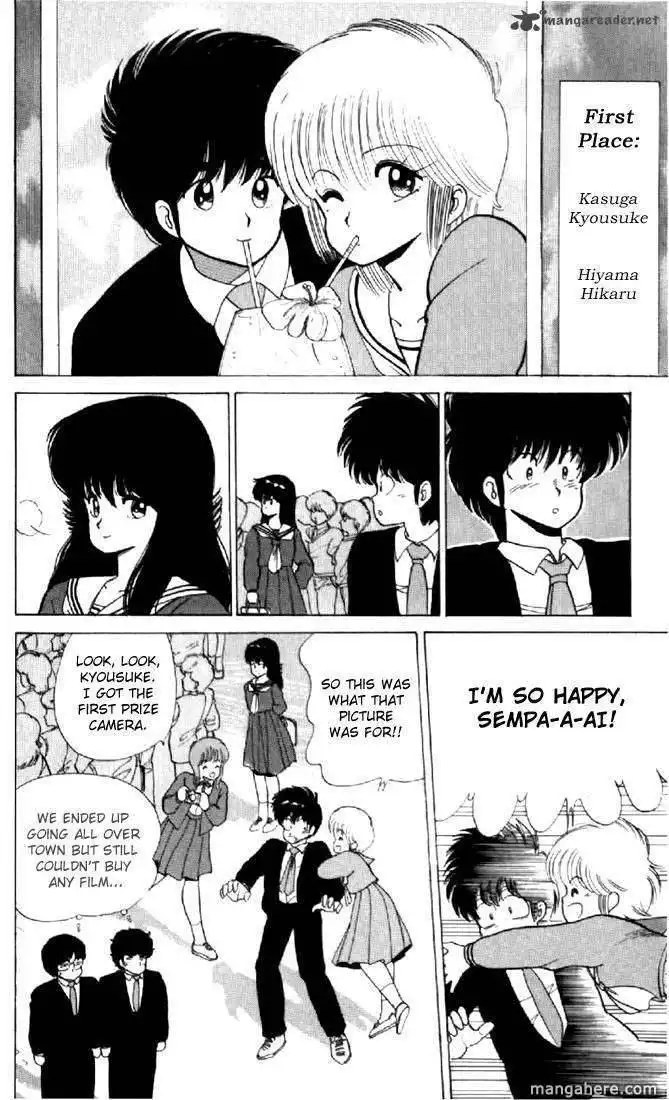 Orange Road Chapter 8