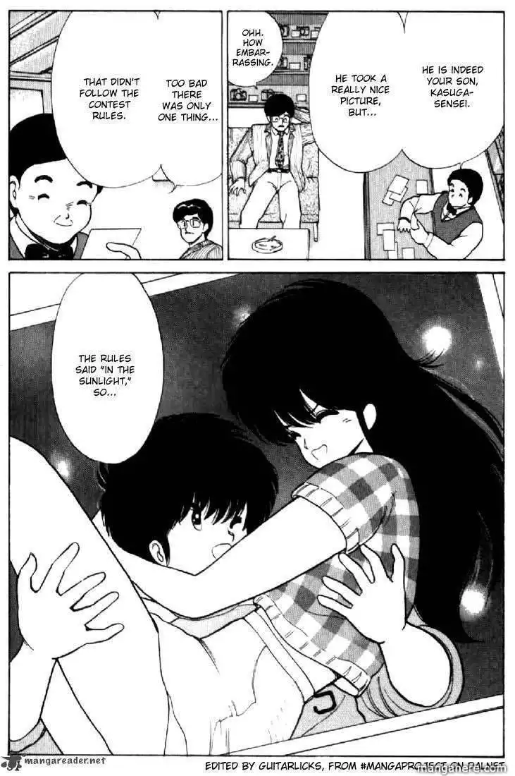 Orange Road Chapter 8