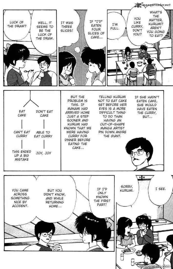 Orange Road Chapter 8