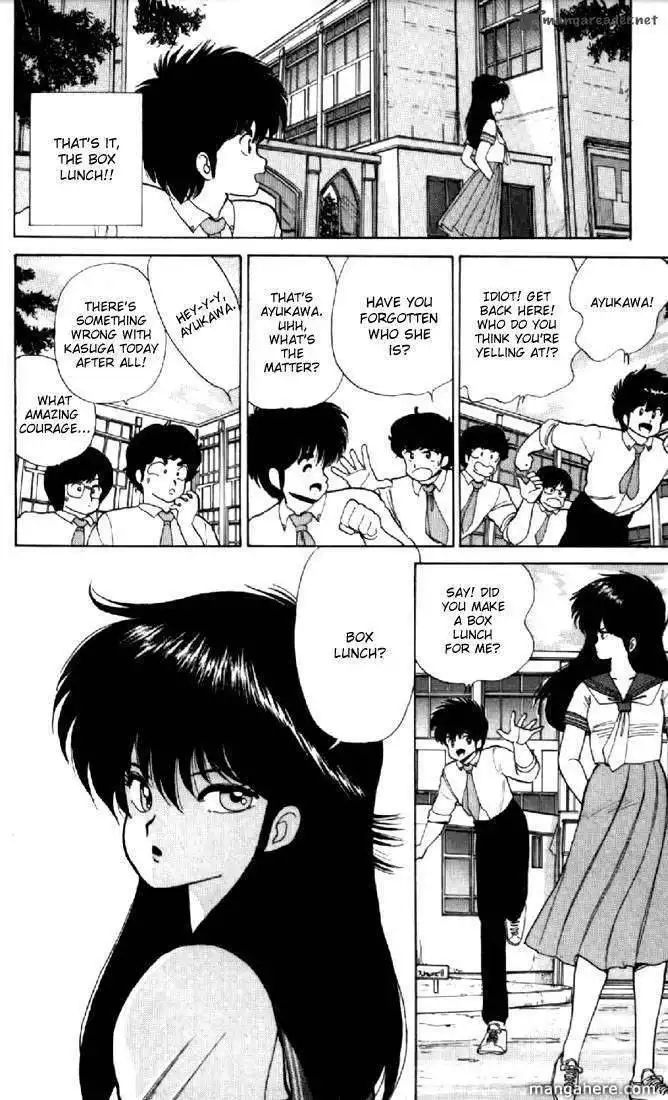 Orange Road Chapter 8