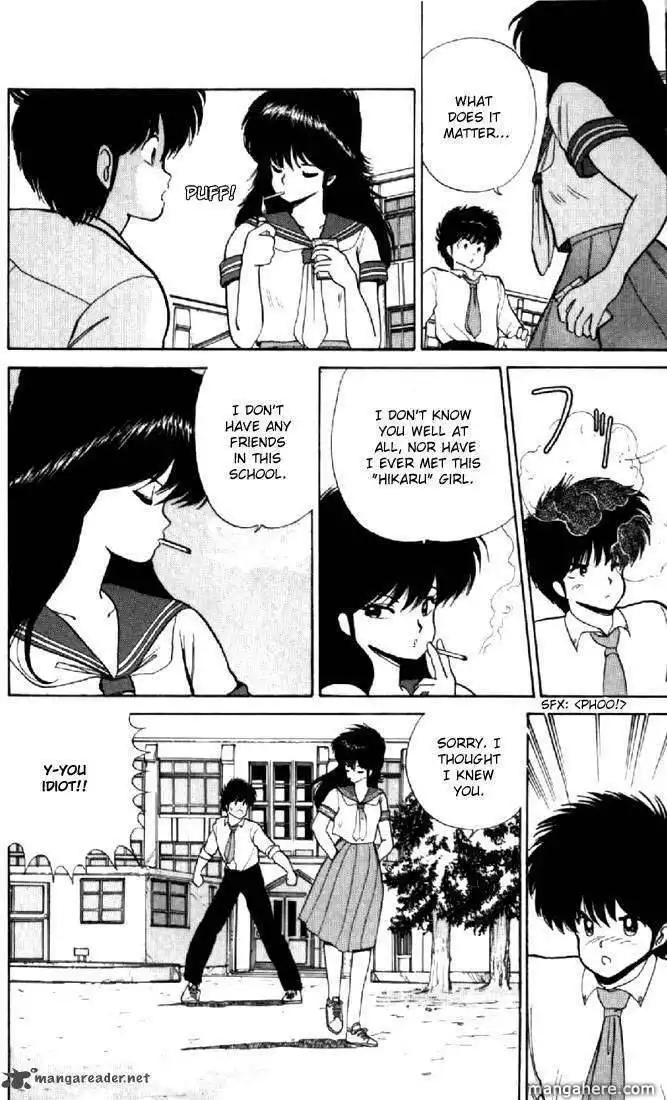 Orange Road Chapter 8