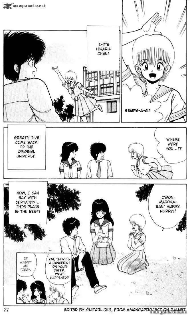 Orange Road Chapter 8