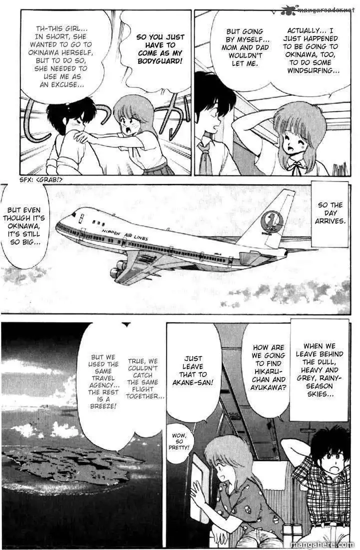 Orange Road Chapter 8