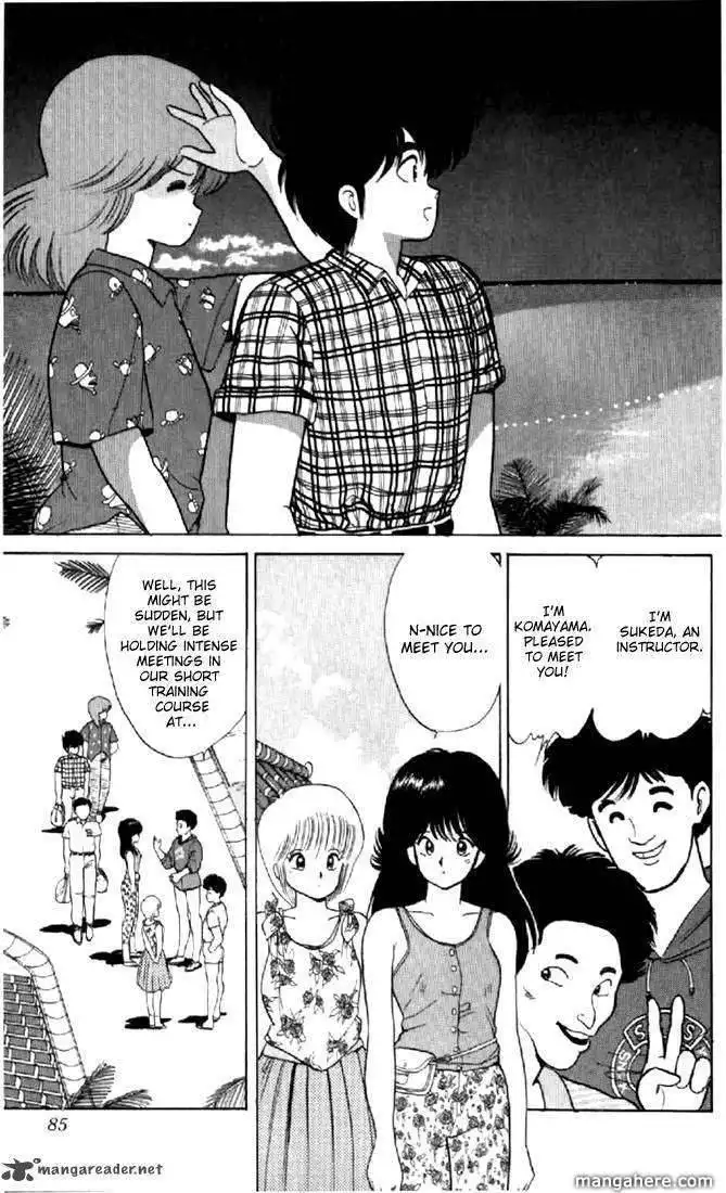 Orange Road Chapter 8