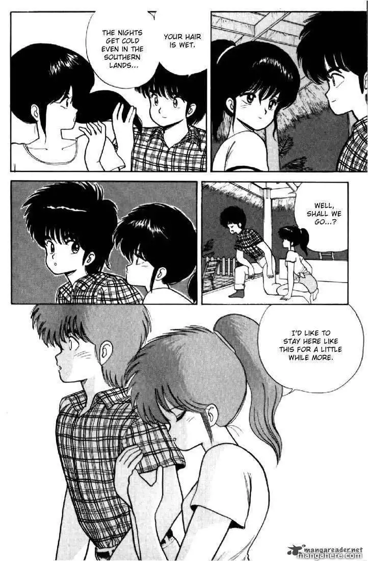 Orange Road Chapter 8