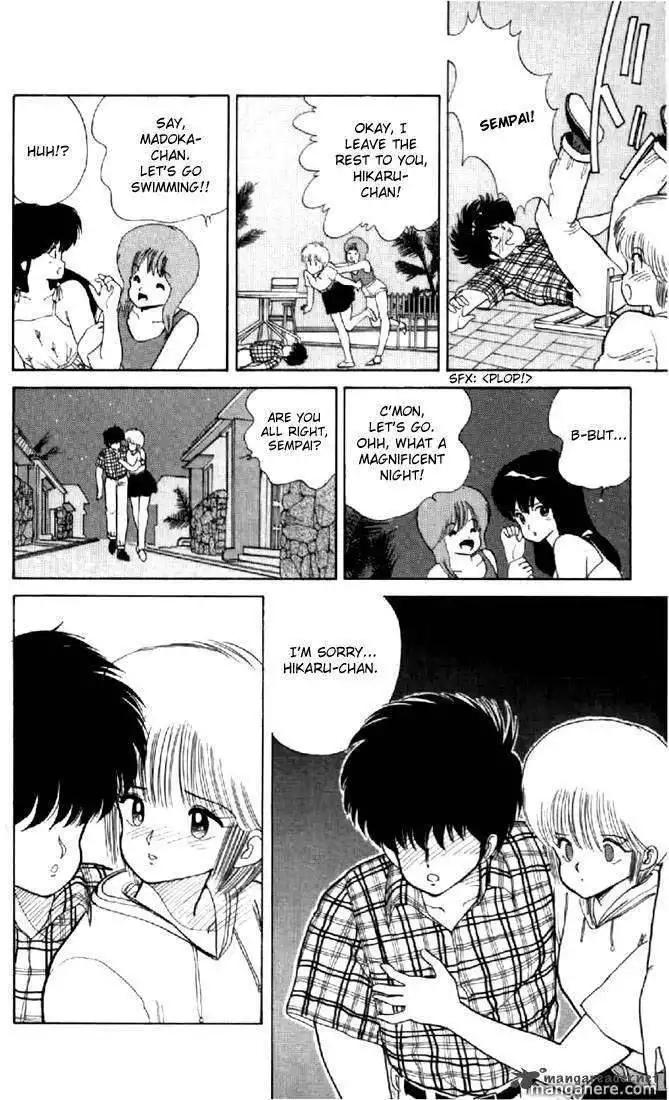 Orange Road Chapter 8