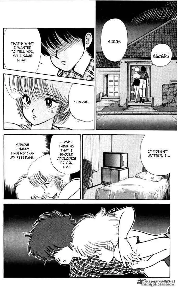 Orange Road Chapter 8