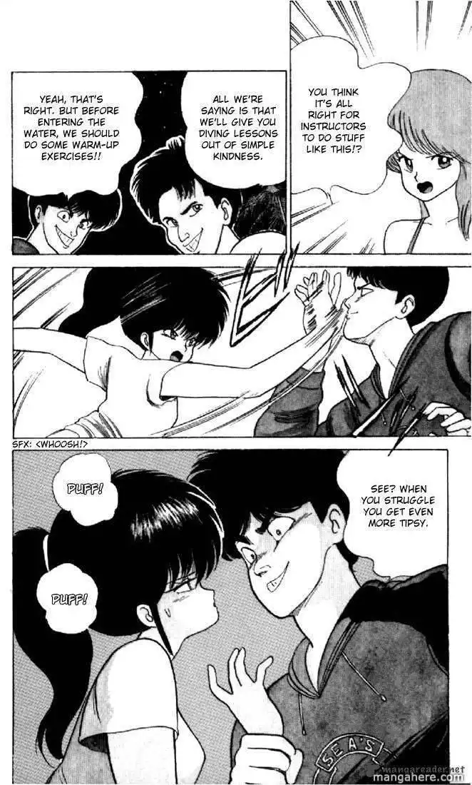 Orange Road Chapter 8