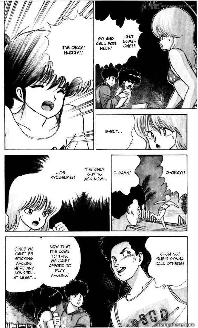 Orange Road Chapter 8