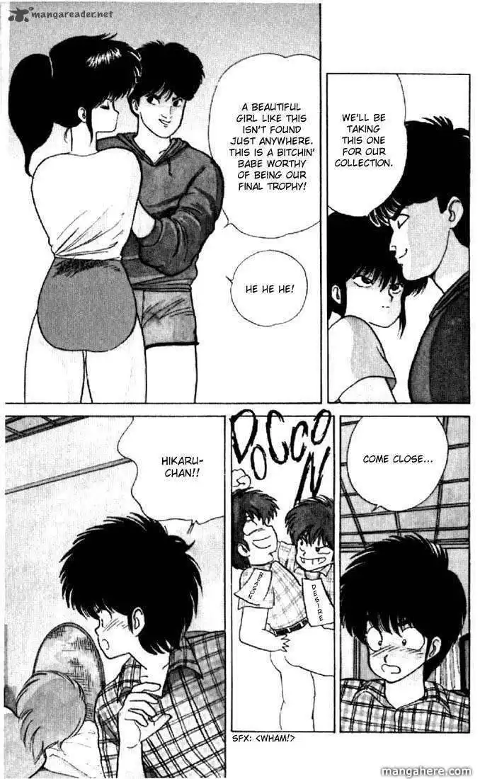 Orange Road Chapter 8