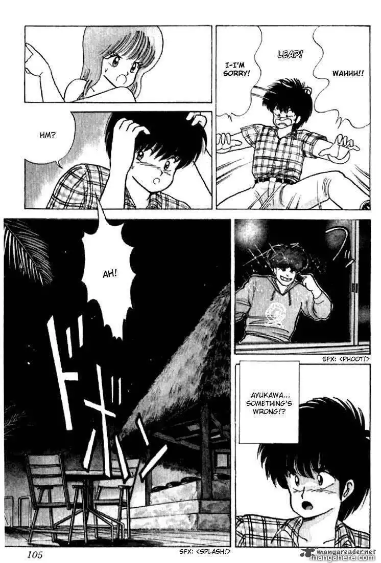 Orange Road Chapter 8