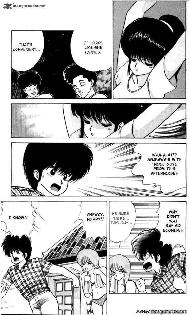 Orange Road Chapter 8