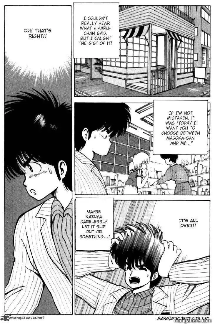 Orange Road Chapter 8