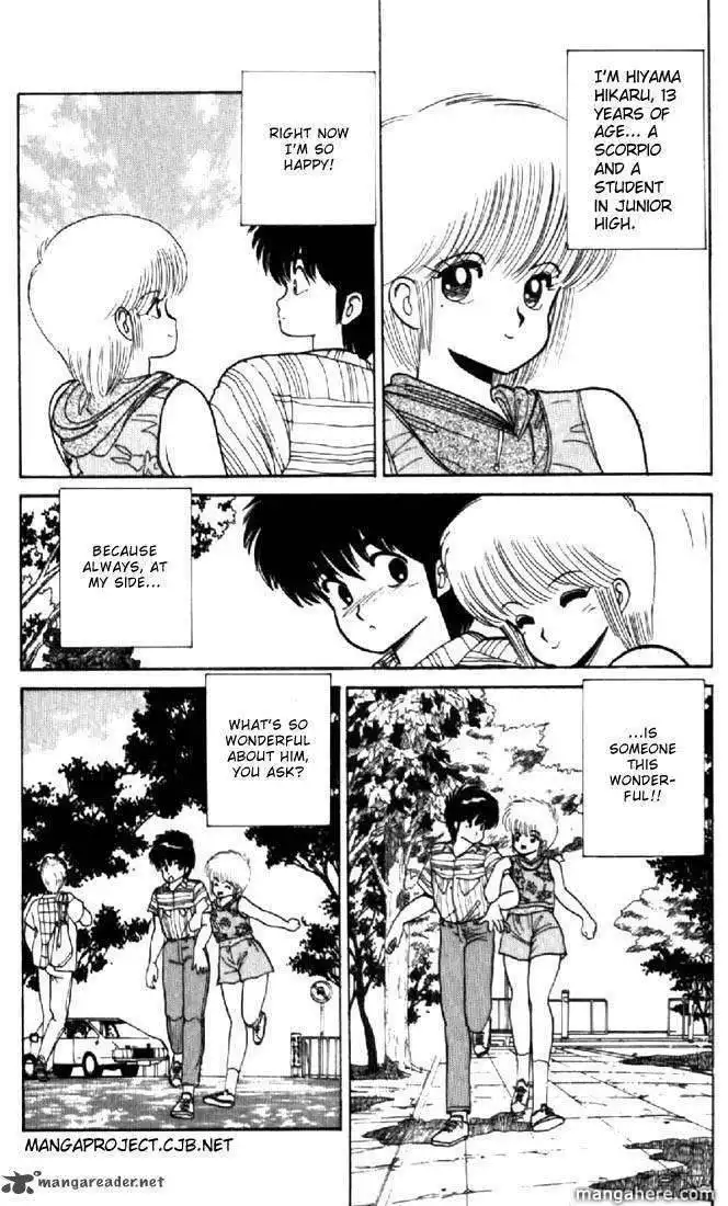 Orange Road Chapter 8