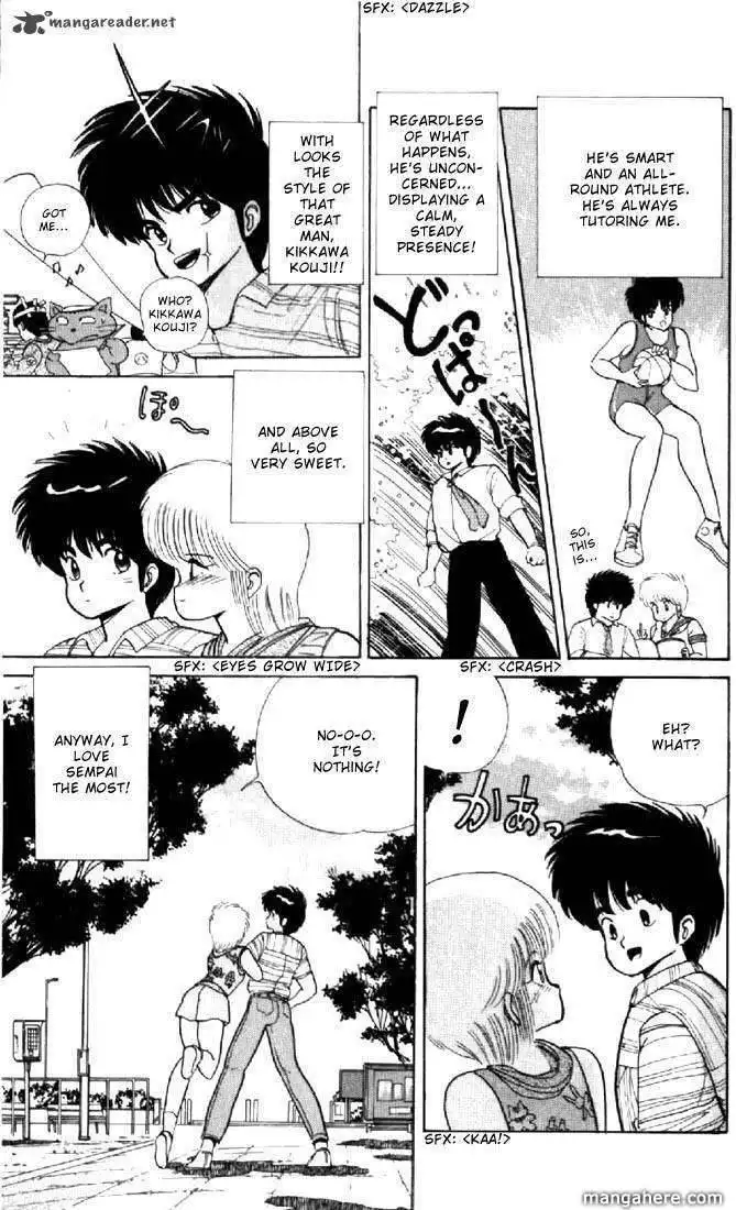 Orange Road Chapter 8