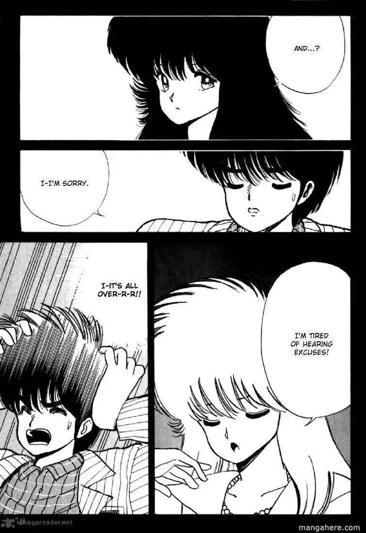 Orange Road Chapter 8